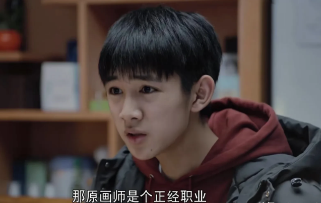 一高考生想考艺术，他妈妈知道后大声吼他:“艺术生一毕业就失业，你不知道吗？”
