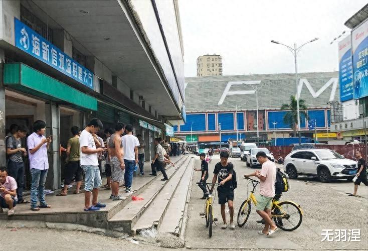 三和大神为什么不见了? 他们没有消失, 只是三和已经容不下他们