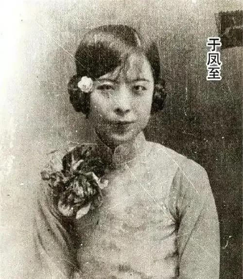 1940年，于凤至只身赴美治疗。软禁中的张学良替病中的妻子尽力安排好了一切，他通