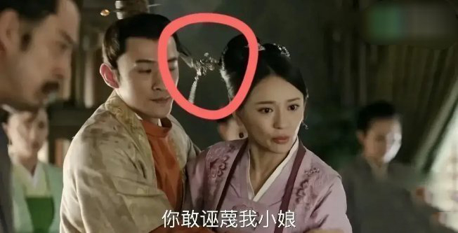 《知否》这一幕，我就知道一定是一条过