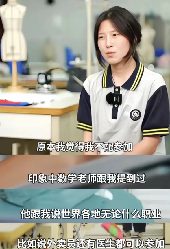 现在早就不是只有上高中才能读大学的时代了，以前不也有男生先上了中专，

后来一路