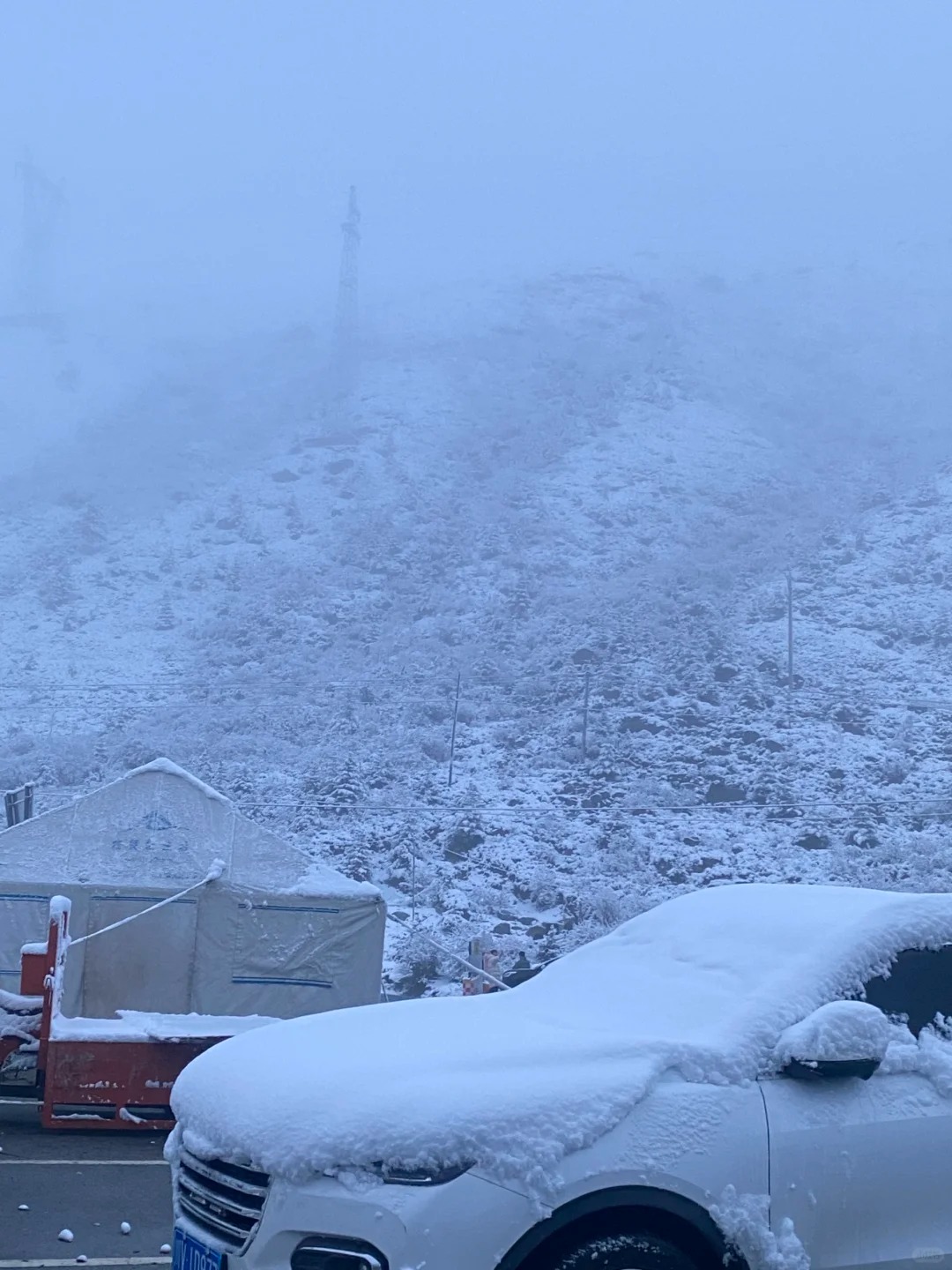 G318今日天气实况 折多山！