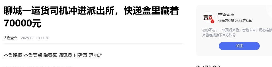 当今社会，电信诈骗不断演进，手法层出不穷，许多人不幸中招，成为骗子的牺牲品。尽管