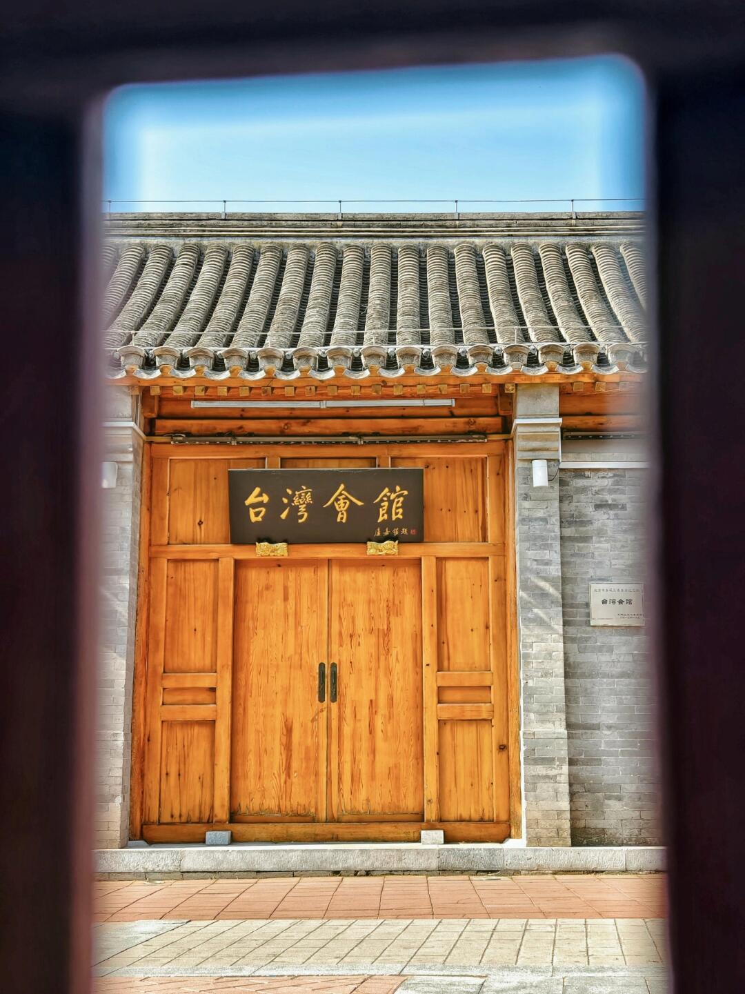 京城胡同中的“另类”，一秒穿越回民国