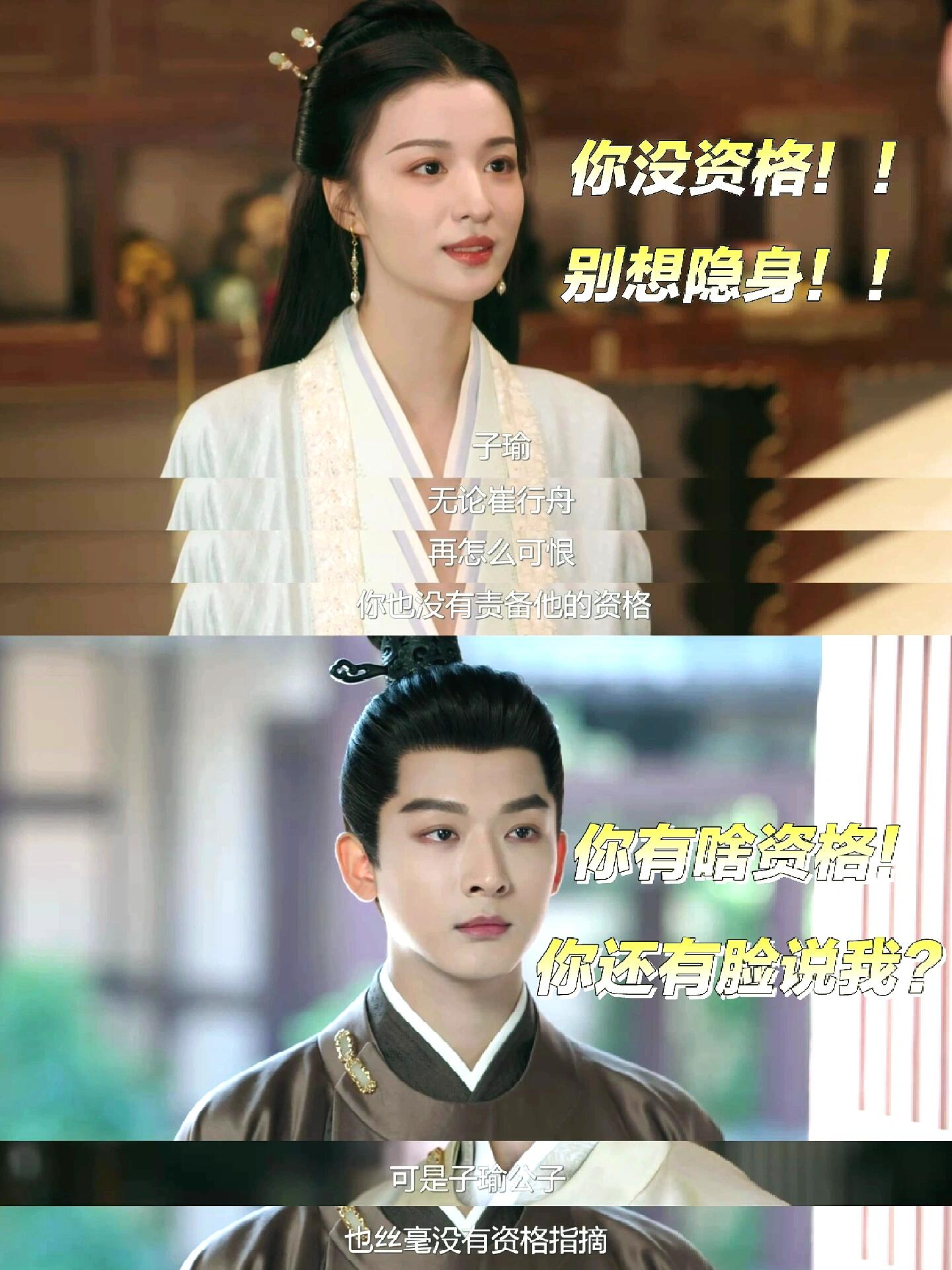 离婚了俩人还共用大脑！共用一张嘴
