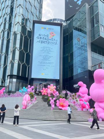 「很多妈妈名字都跟花有关」所以说，只要是好洞察，不用华丽的词藻堆砌，也能让人产生