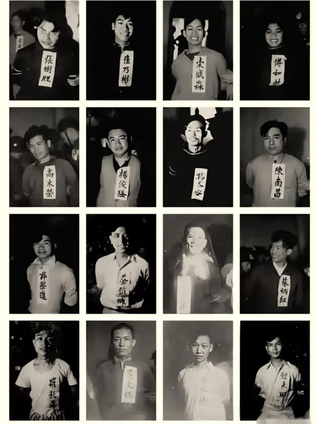 1950年，台湾地下党人谈笑间走向刑场！
这张老照片记录了1950年在台地下党人