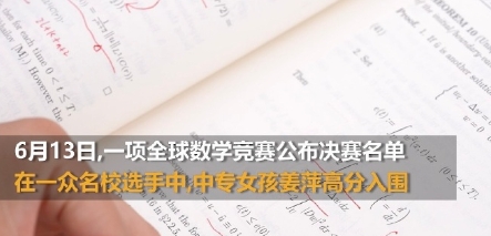 是不是因为高考氛围还在，很久没有像这样被打动过了！大家都年轻过，都知道青少年迷茫