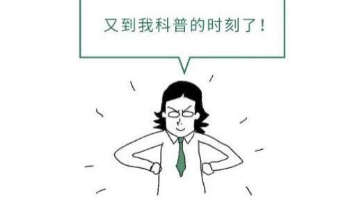 皱皮菜？鞭炮笋？最近火锅店里很火的几种菜，到底是啥啊？