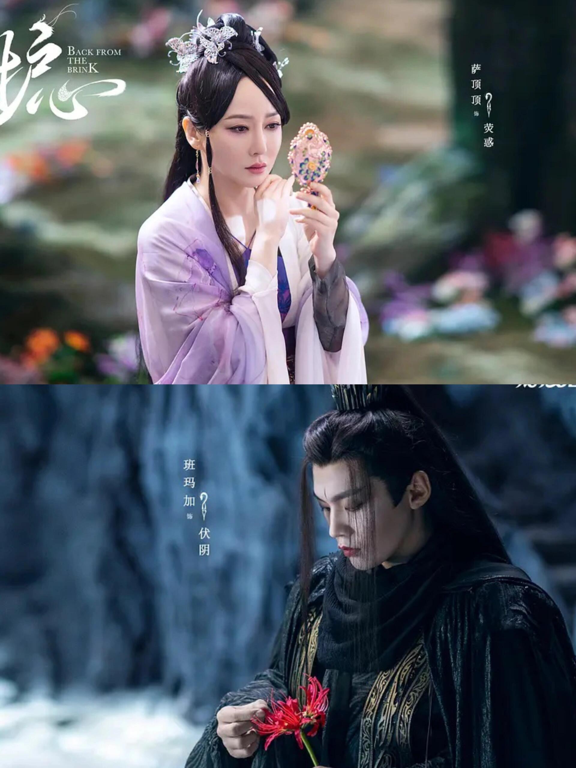 被低估的一部剧!全员高颜!越看越上头