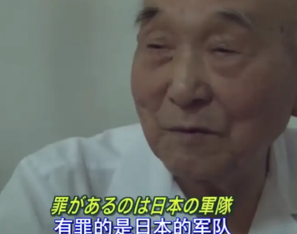 1937 年，山崎宏看不惯其他侵华日兵杀孩子，故意当了逃兵。他没想到，中国的百姓