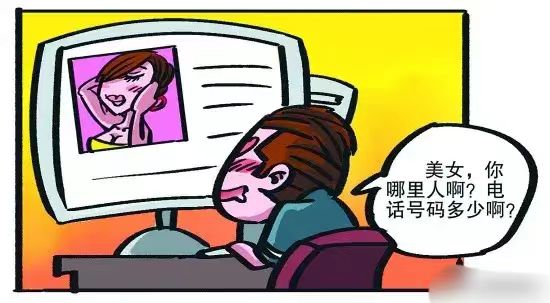 上海浦东，一男子与女网友相约见面开房时，被要求先网购两件计生用品，事后又被要求先