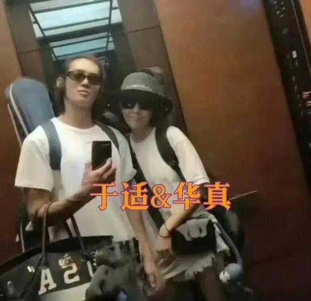被央视除名封杀？爆与多位富婆有染看完辣眼睛，吴京成最大受害者（被央视开除的4位主持人）-第14张图片-九妖电影