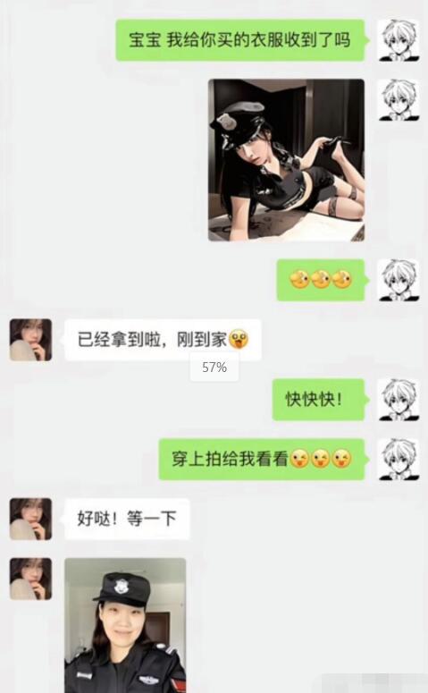 刚准备起飞，看到照片又落地了