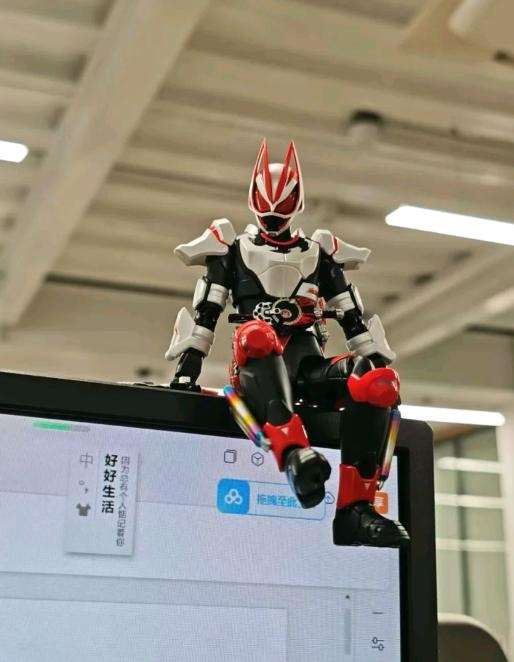 给男朋友买的，好帅