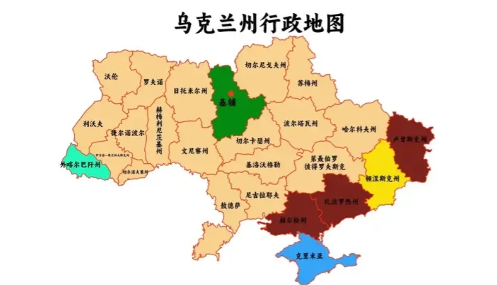 俄罗斯解除封印要开大，既然天然气不让过了，乌克兰也别过冬了！

乌克兰对俄罗斯纵