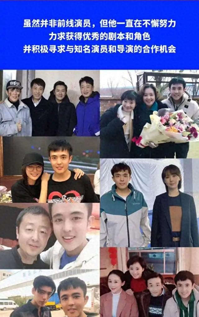 他女朋友说，这戏一开始王星还犹豫来着，毕竟，这年头演员想接到戏不容易，何况是去国外拍，风险不小