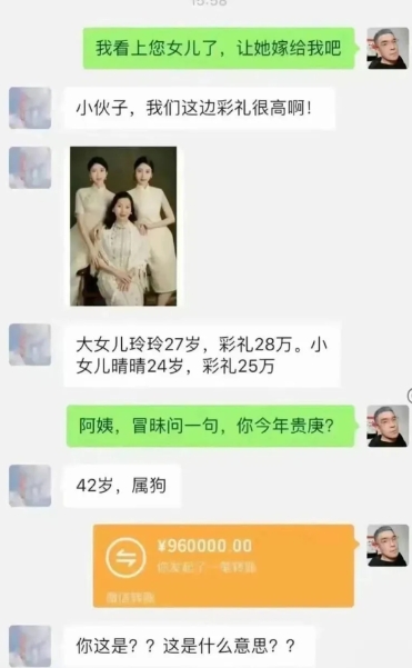 我怎么感觉对面已经懵了，哈哈哈[哭笑不得][哭笑不得][哭笑不得]