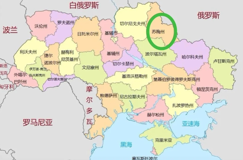 成也苏梅，败也苏梅！
趁着库尔斯克与顿巴斯打得热火朝天，俄军扭转乾坤开始另辟蹊径