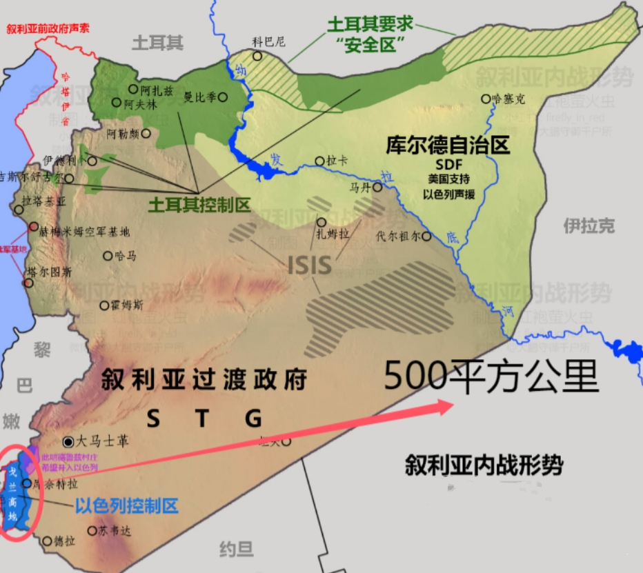 叙利亚过渡政府终于鼓起勇气，开始对以色列提出领土要求，要求以色列军队，撤出叙利亚