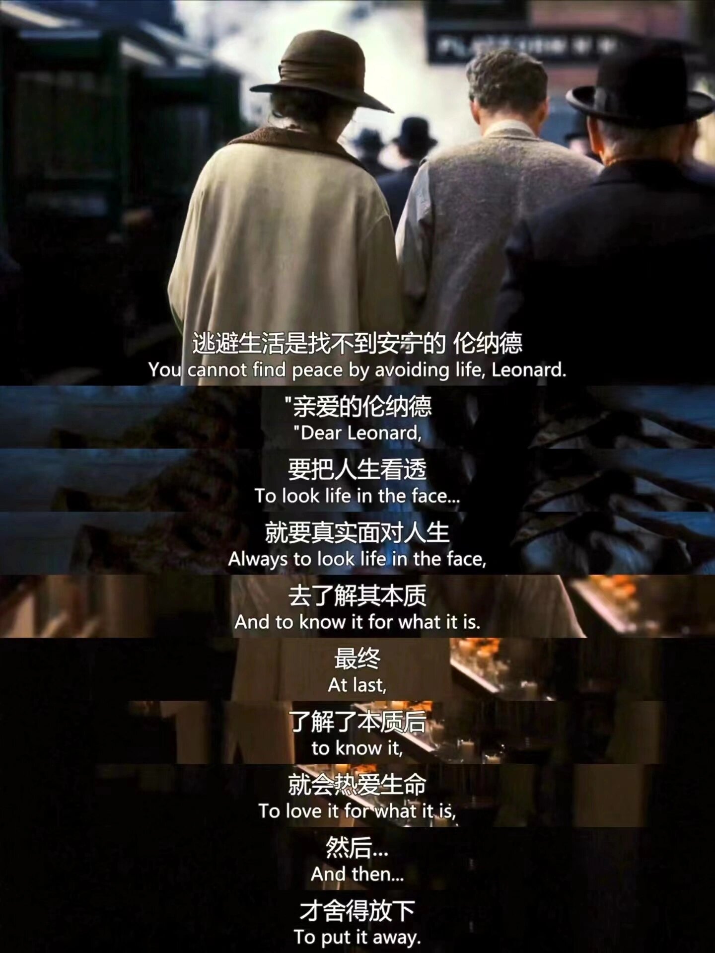 后劲贼大、却值得我二刷三刷的好电影