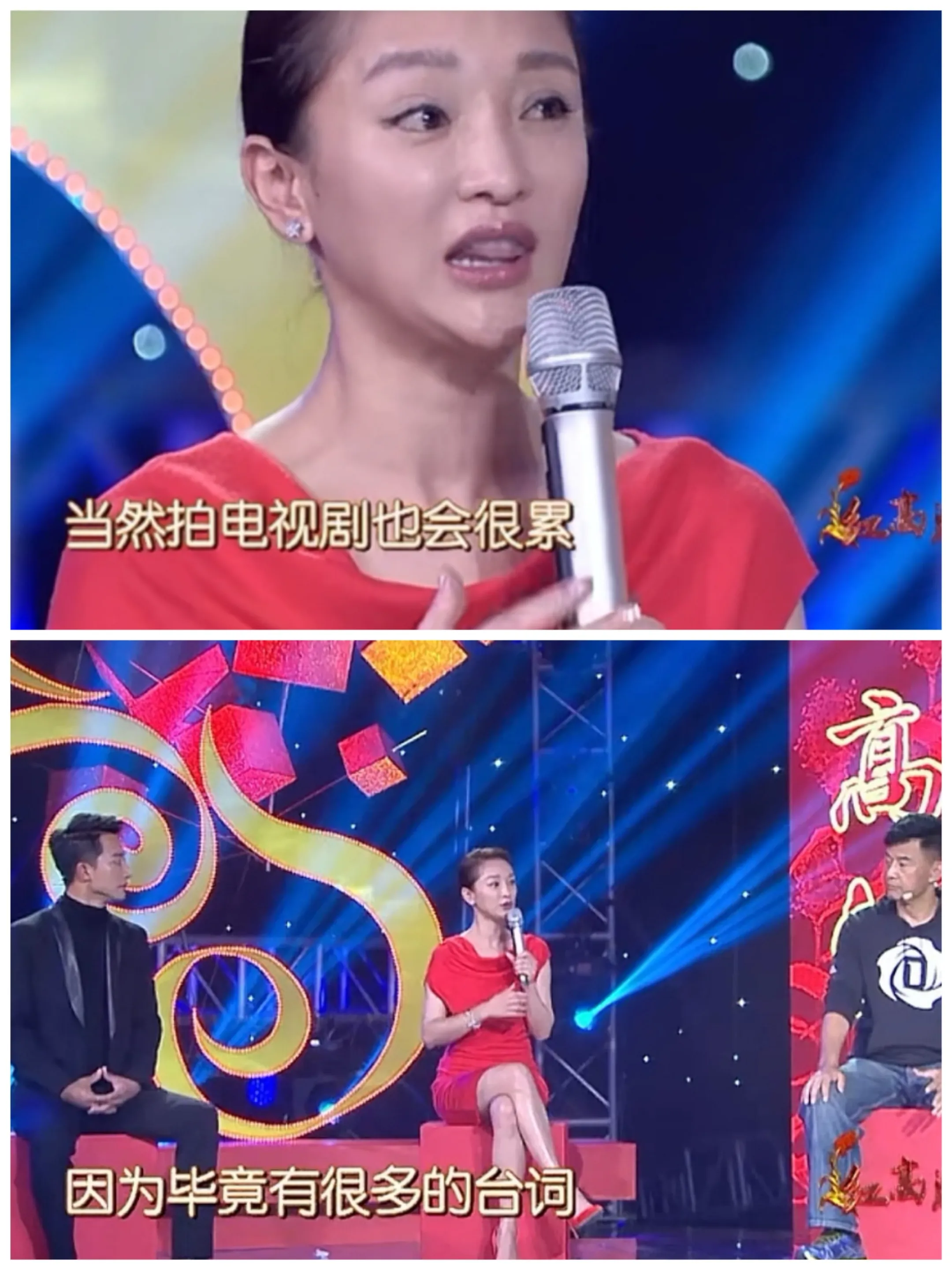 越考古，越觉得周迅每次的采访真的好搞笑[笑哭][笑哭]
《红高粱》拍完后，记者采