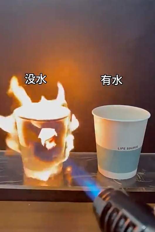 评论符合刻板印象