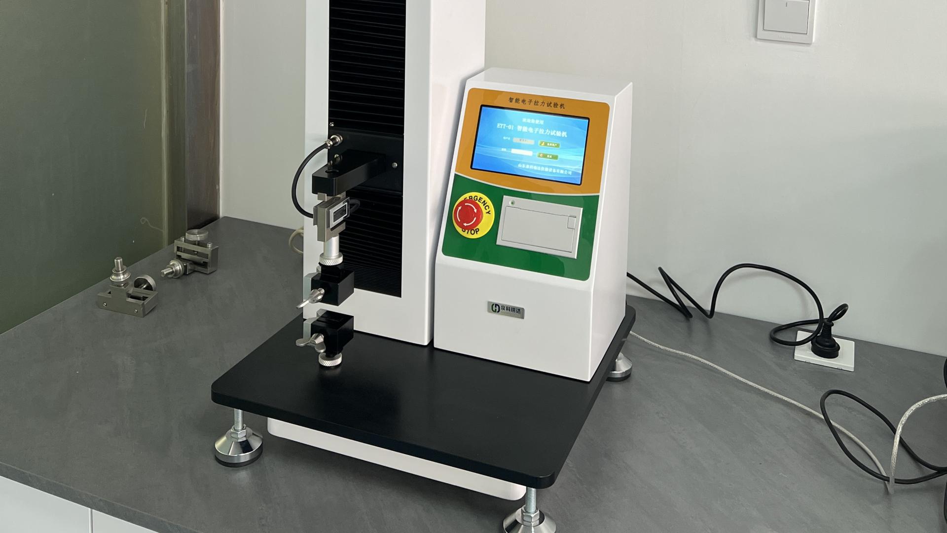 食品包装薄膜拉力试验机：保障食品安全与质量的关键