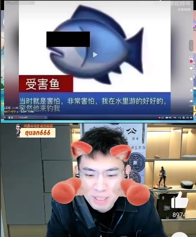 听泉鉴宝正常休息，就各种造谣出来了！现在都是见不得人好吗？一会儿说学历造假，一会