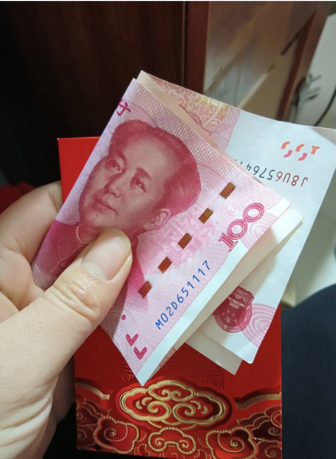稀罕孙子，就发那 200 块压岁钱？就一个闺女的时候，公婆年年 200 块压岁钱