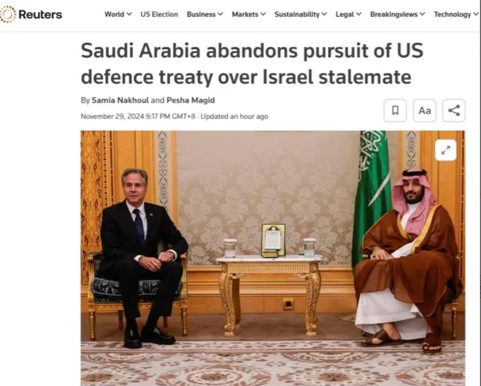 美国懵圈了，沙特的强硬完全打破了美国的认识！美国向沙特抛出一份所谓“超级大礼”，