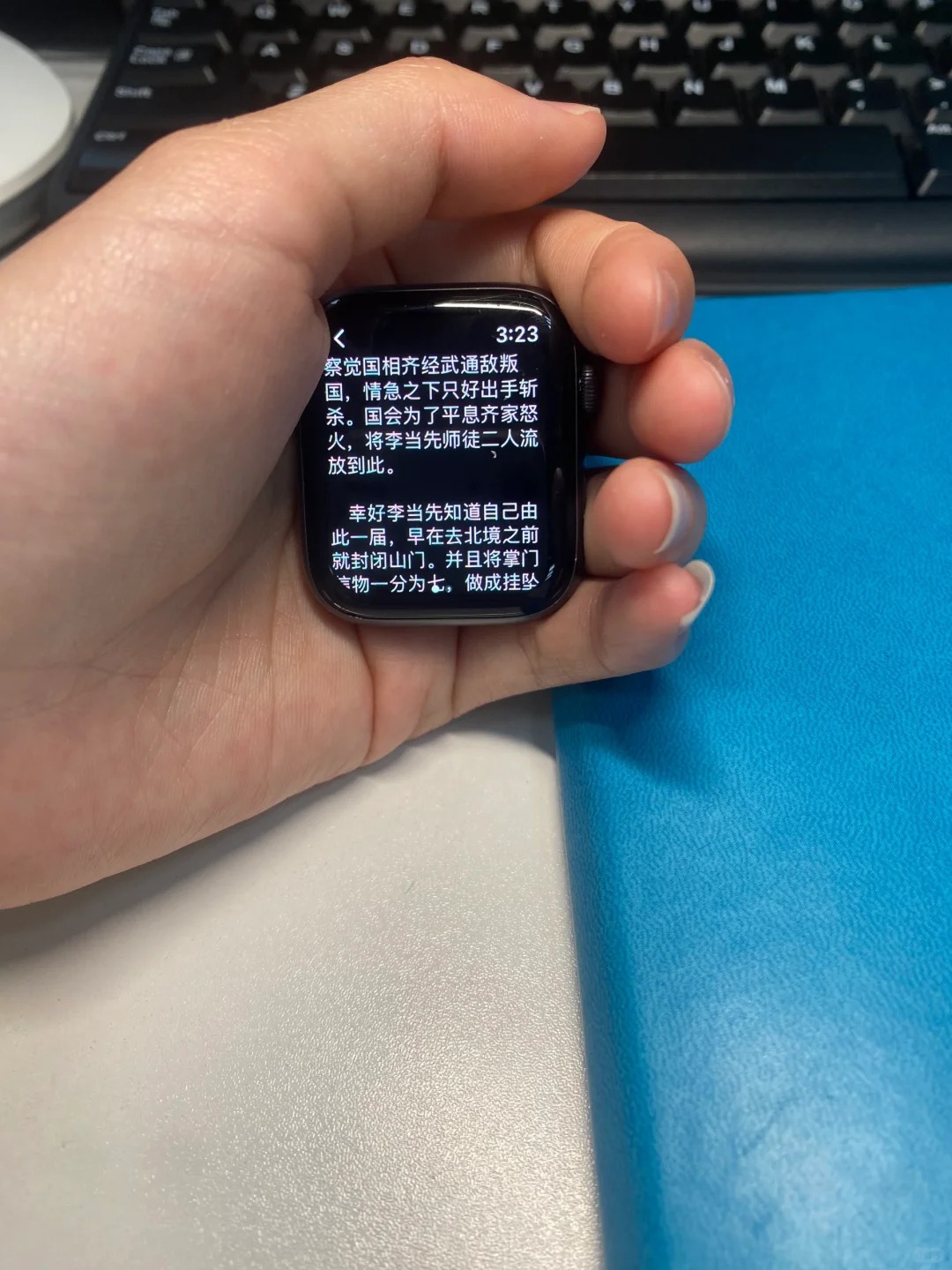 苹果真该给我打钱
笑死，保持这个姿势看小说，猛猛摸了一上午了！都给我用起来！
叫