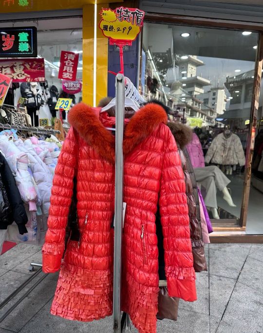 笑死人了，有人会买吗？