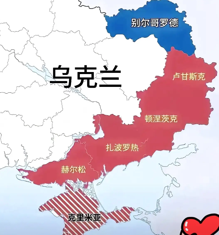 北约连夜改剧本！俄乌真要合体？

西方军火贩子要疯！乌克兰要是和俄罗斯握手言和，