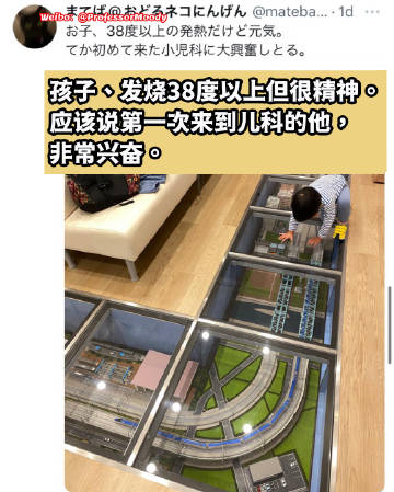 谁会不喜欢火车呢！ʕง•ᴥ•ʔง