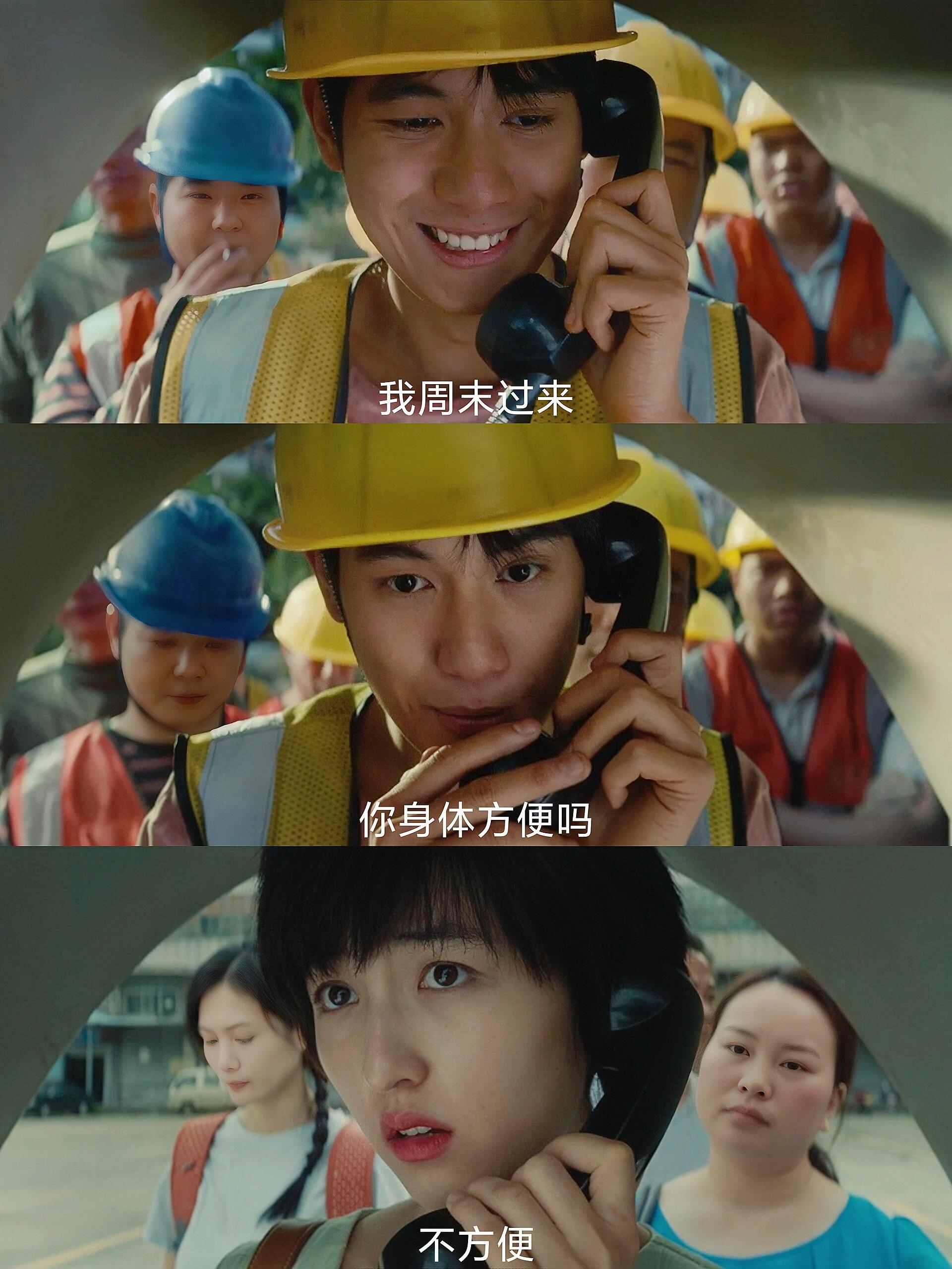 被这部《穿过月亮的旅行》惊艳到了