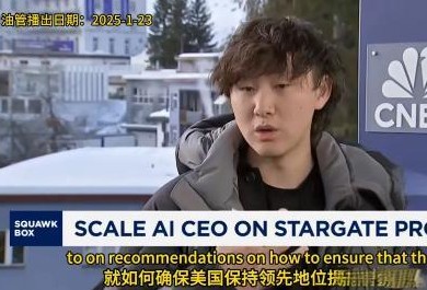 许多生活在美国的华人，对于美国的胜利抱有极大的期望，这不仅仅关乎虚荣心，更多是出