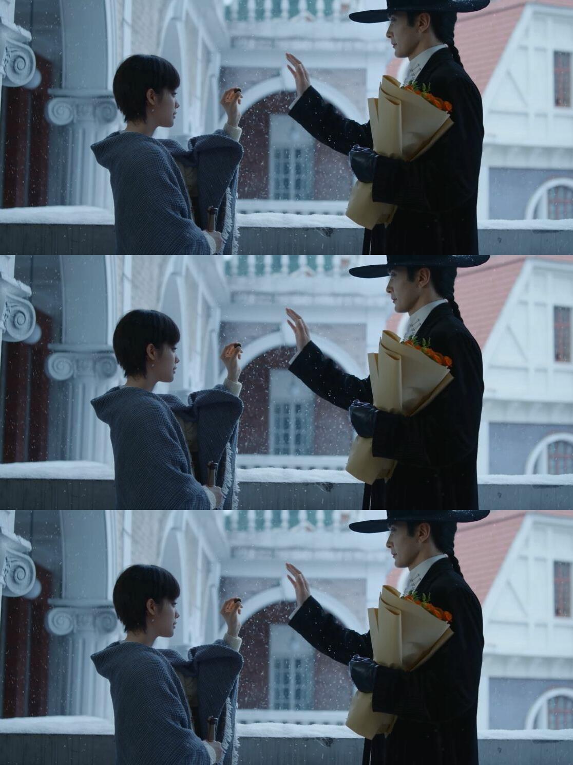 《冰雪谣》沈之衡为什么能活百年？原来如此