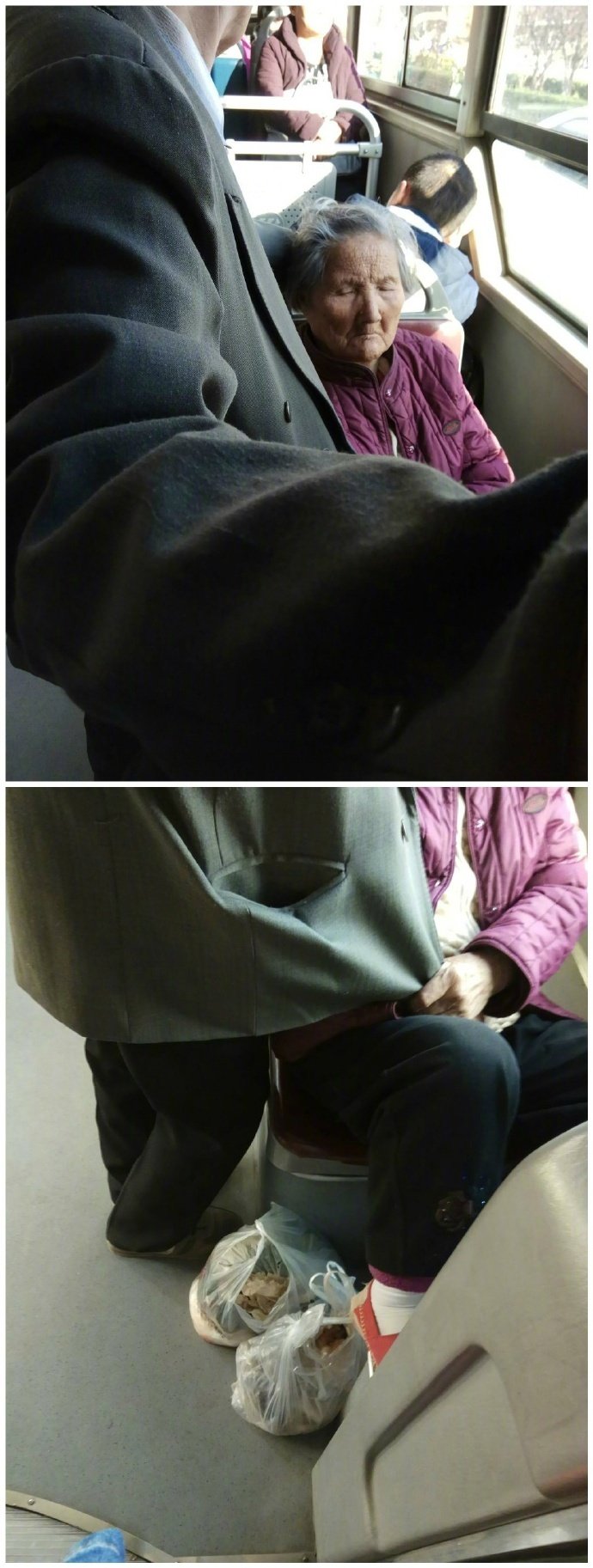 爱一个人是什么样子的