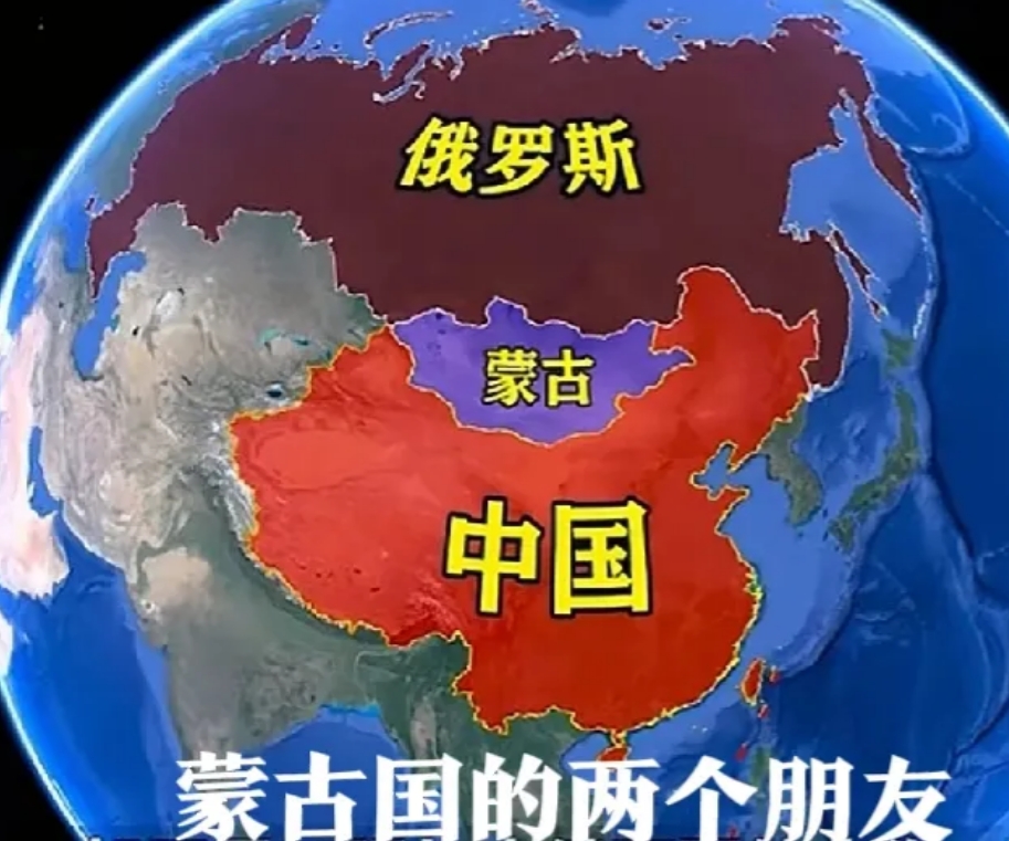 蒙古国要往美国运送稀土矿产资源，要求中国尽快审批