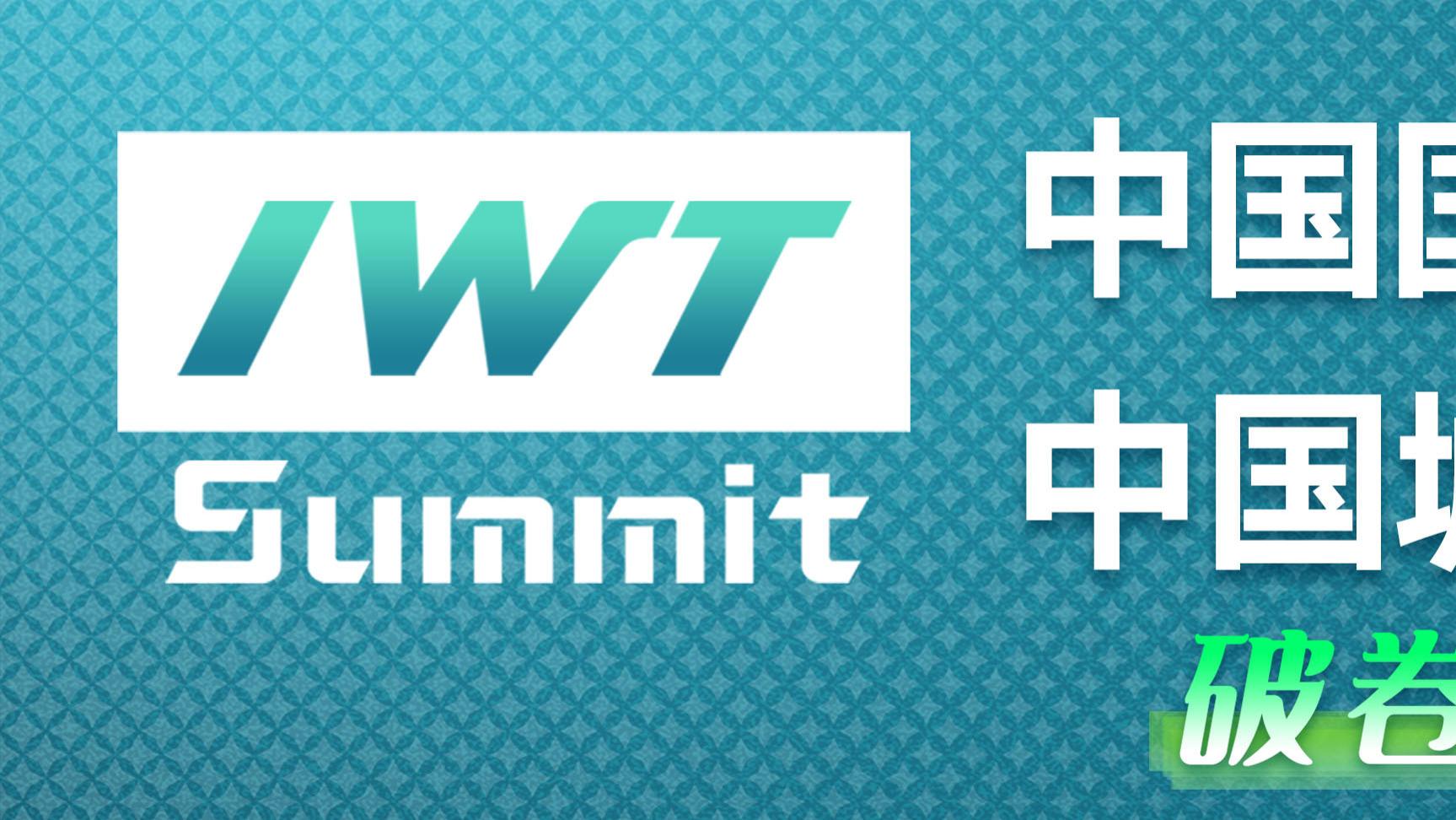 陕西省发布《固定污染源废气非甲烷总烃便携式仪器监测技术指南（征求意见稿）》