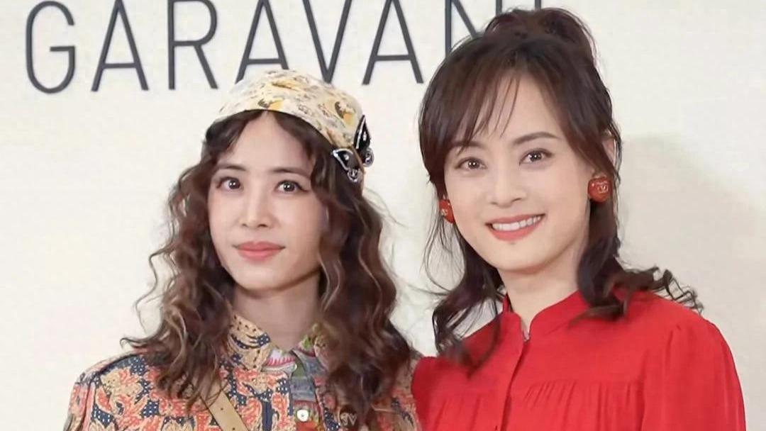 孙俪居然和蔡依林同台！你们觉得谁更胜一筹