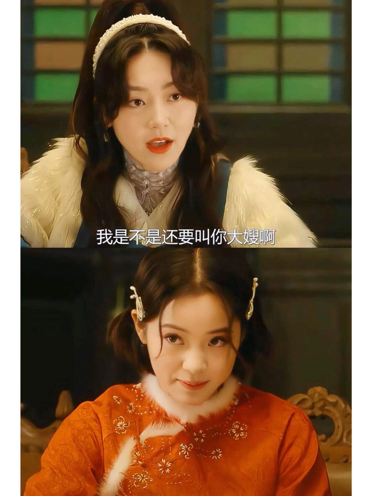 我不管！这一幕就是妈生结局！！
