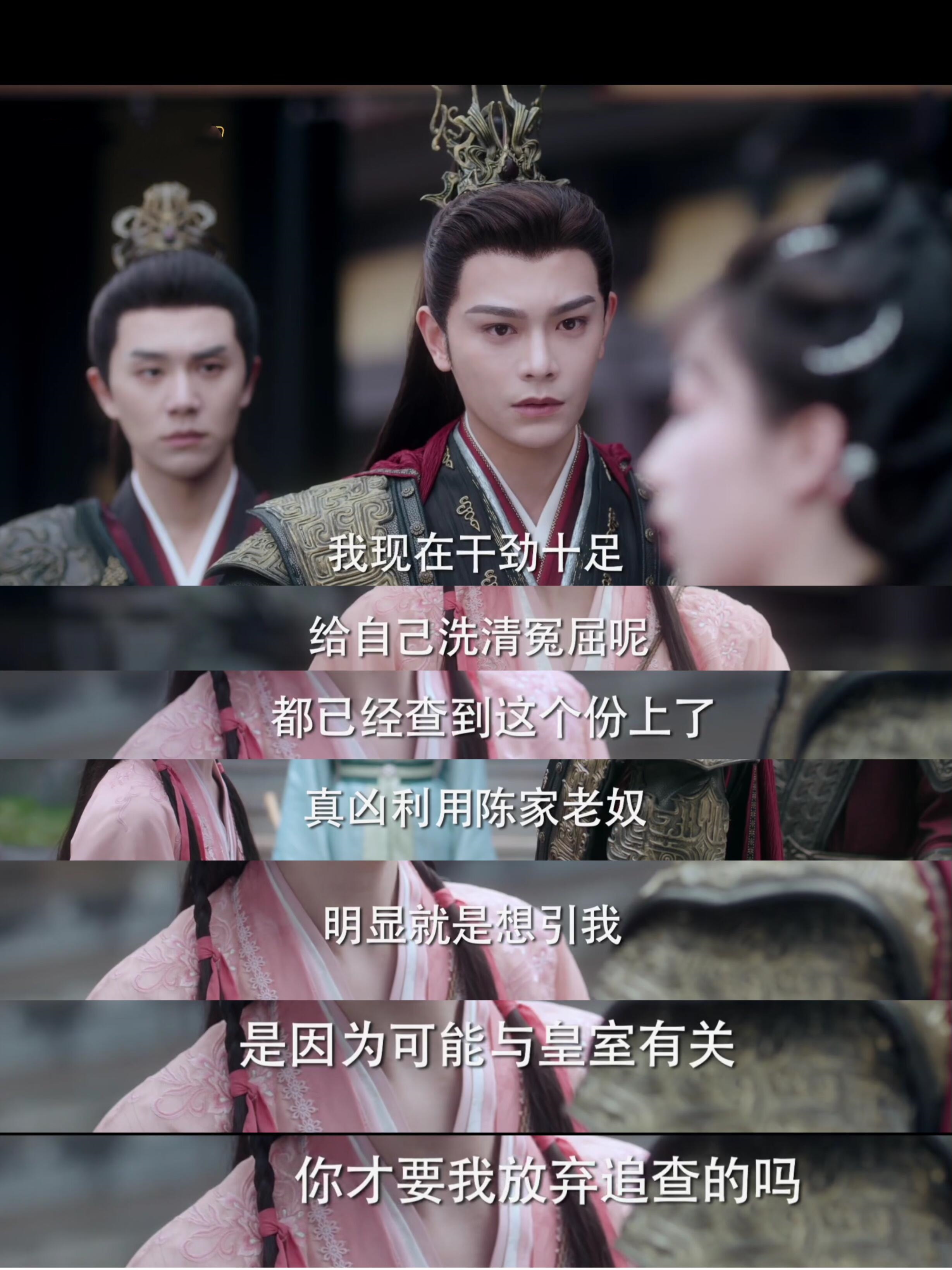 长乐曲这个，为啥老是吵架