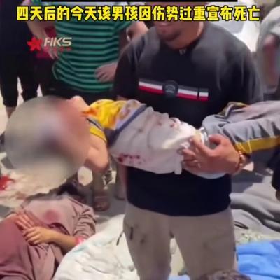 令人心碎！巴勒斯坦一男孩被以色列军方杀死后，当父亲抱着他准备安置尸体时，小男孩的