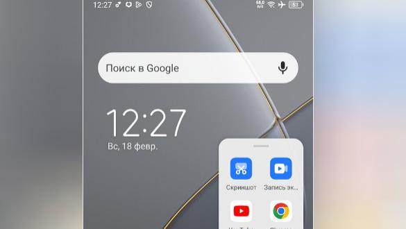 TECNO Spark 20 Pro+深度解析：精湛设计、卓越显示与性能挑战边界