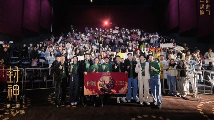 乌尔善路演解析“三部曲”叙事 观众被“人的力量”深深触动