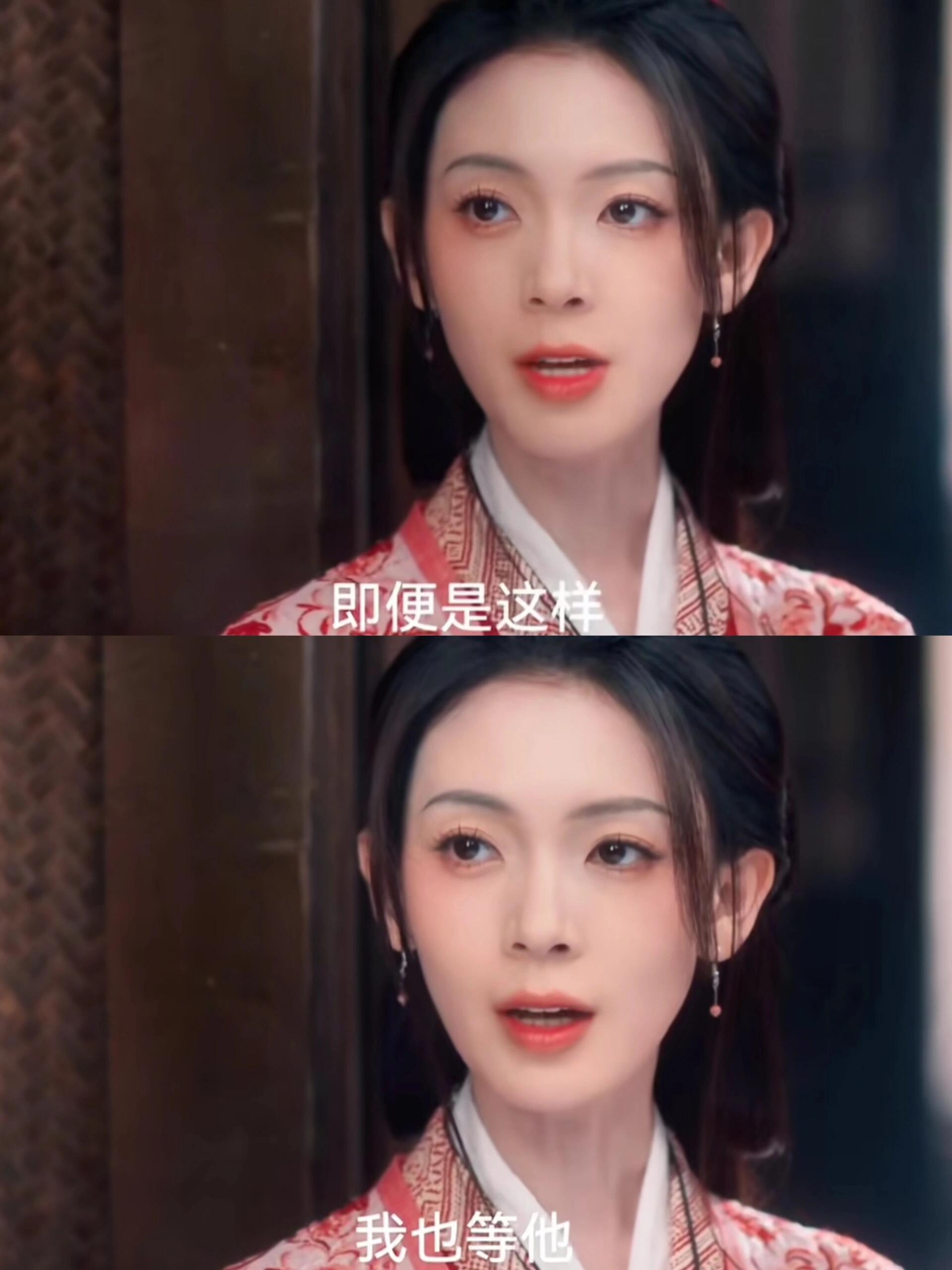 两人自以为为对方好！却又不懂对方想要的
