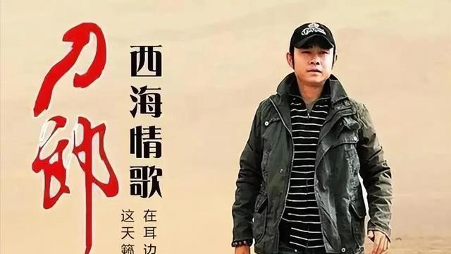 刀郎济南演唱会所用场馆什么样？请随先行到达的韩姐先睹为快