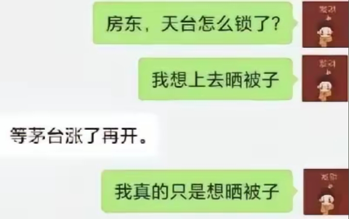 这两者有什么关系吗？